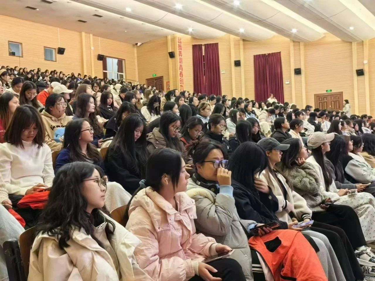 关爱女性 | 学生发展部成功举办女性健康大讲堂 第 1 张