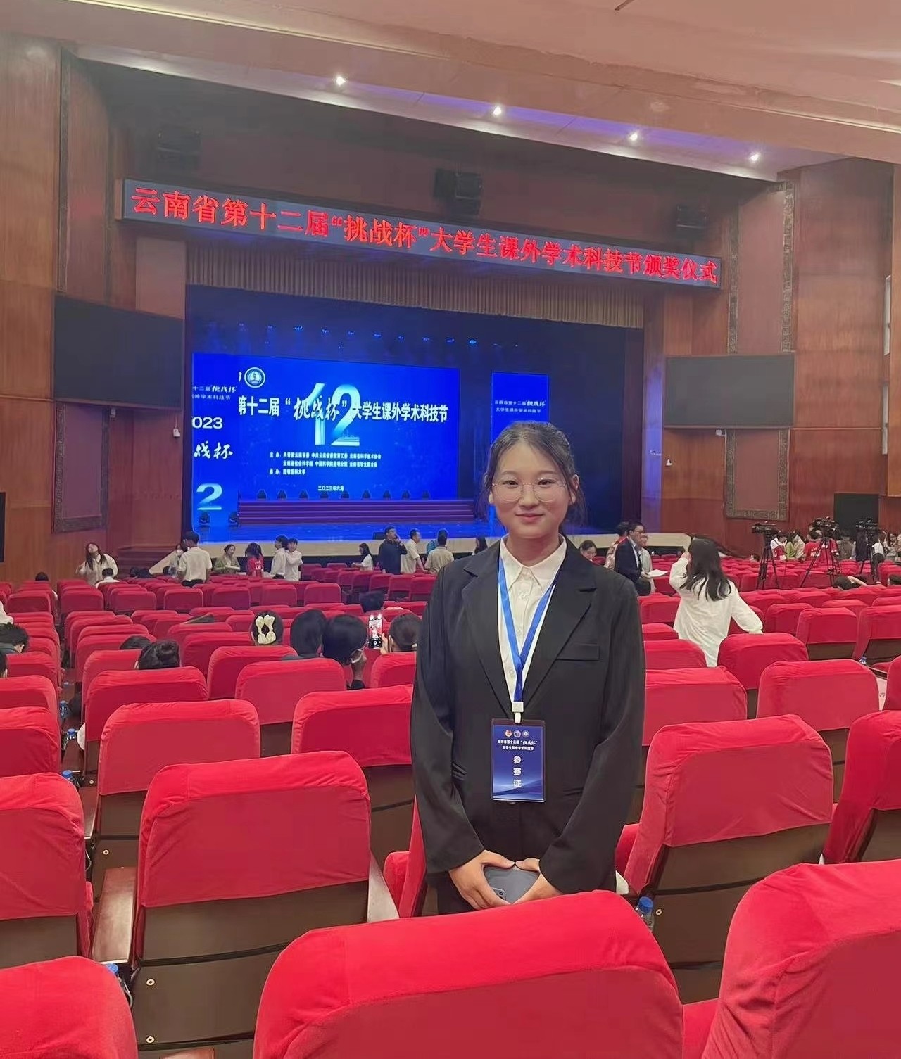 【榜样的力量】云南经济管理学院2023年度省政府奖学金获得者个人事迹分享（第五期） 第 2 张