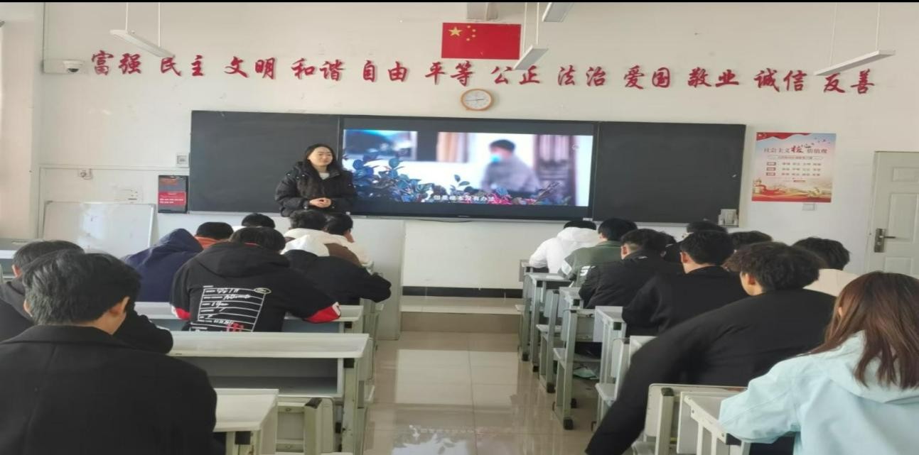 学生工作周报（第21期） 第 26 张
