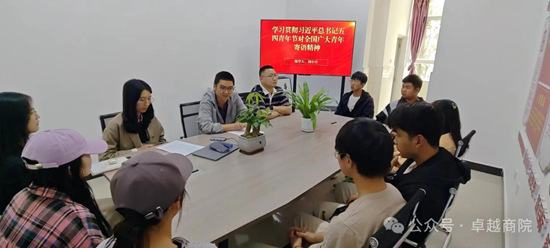 图片23.png