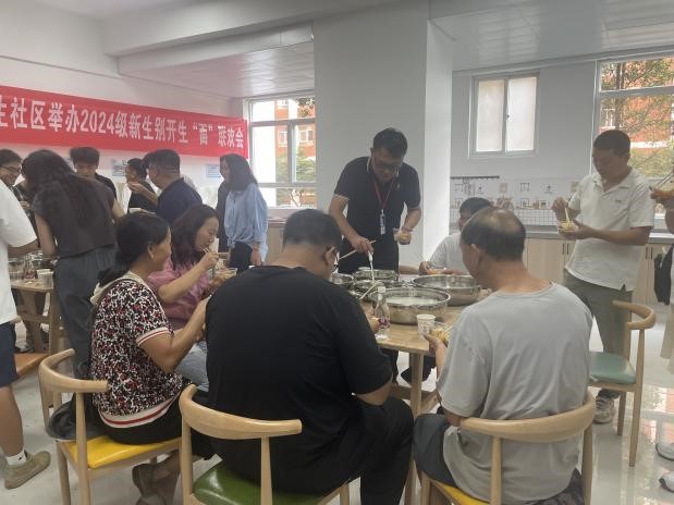 图片11.jpg
