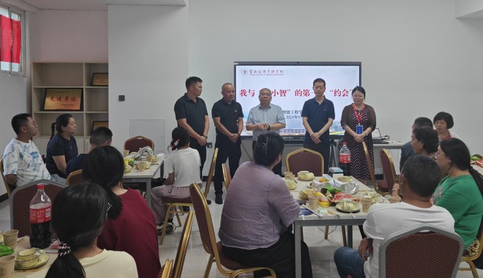 图片7.jpg