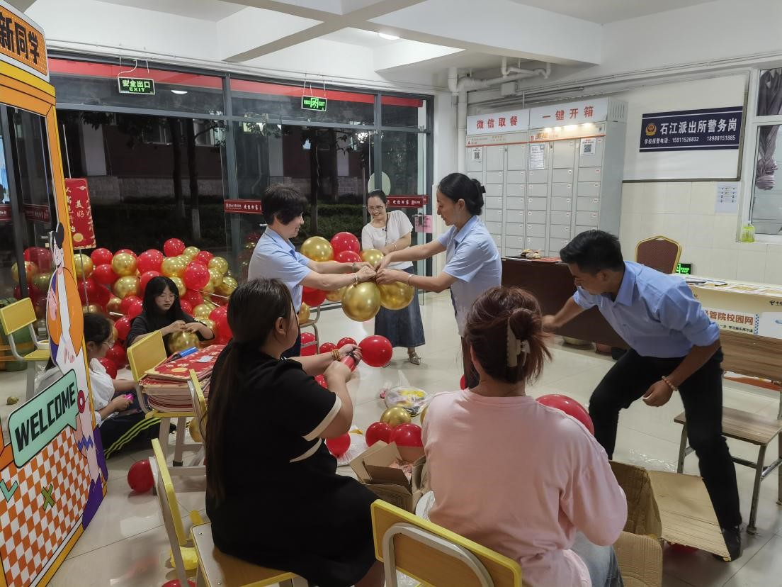 图片16.jpg