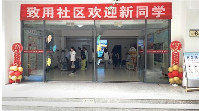 图片17.jpg