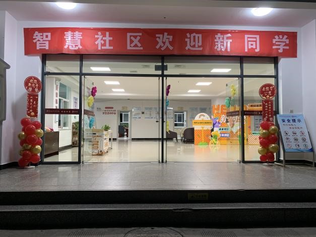 图片19.jpg