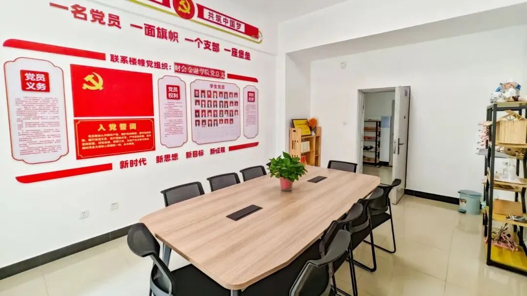 微信图片_20241103215724.jpg
