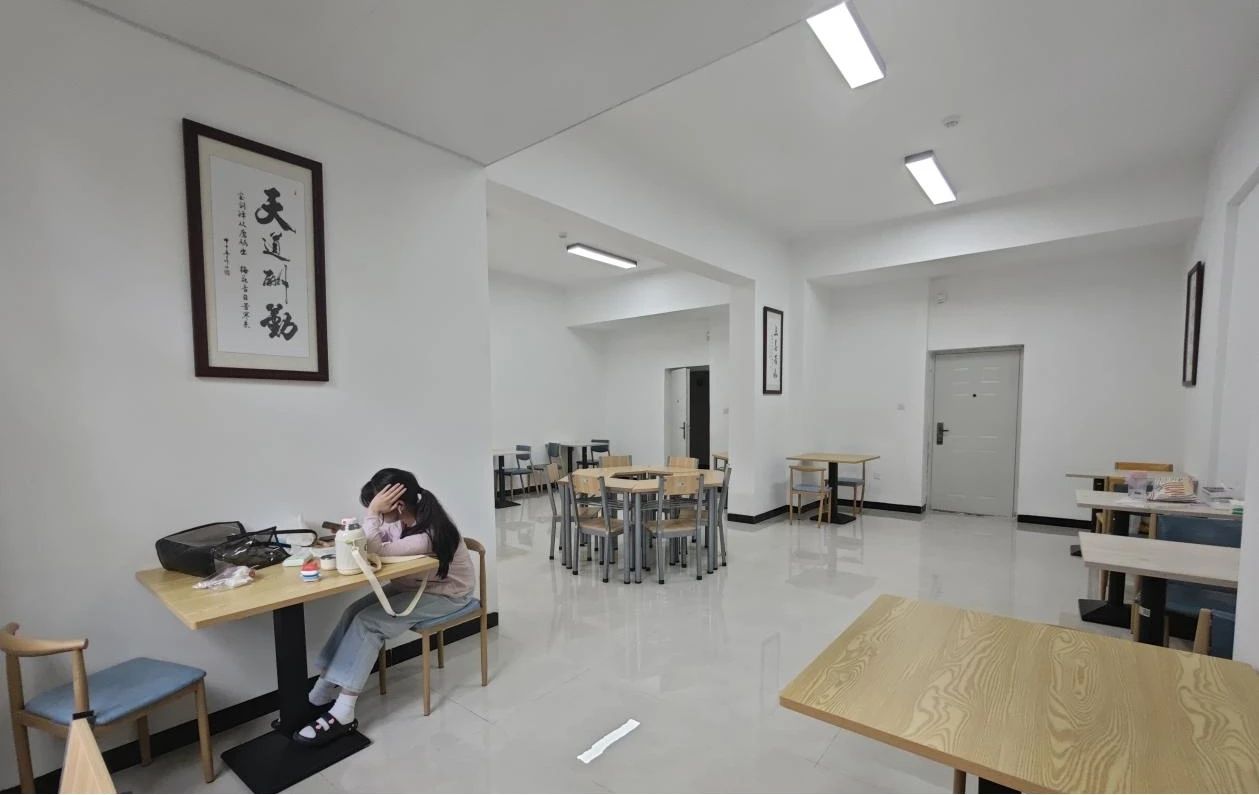 微信图片_20241103220037.jpg