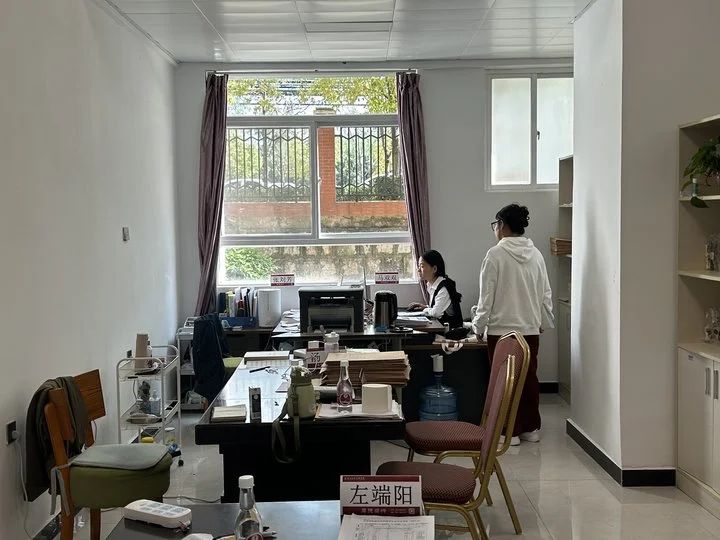 微信图片_20241103220535.jpg