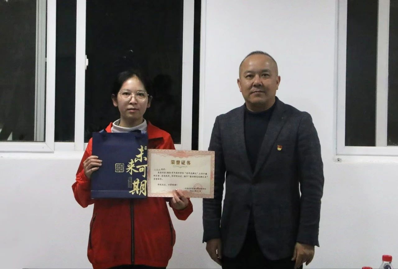 寓见关怀，共话成长--“知书”、“致用”社区开展校领导与学生面对面座谈会 第 3 张