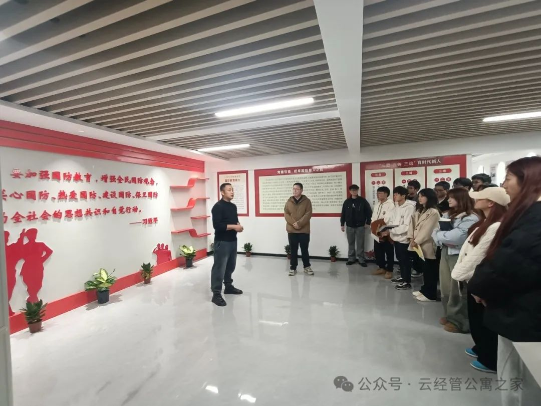 学生自律委期中会议——走进砺剑社区，深化国防教育 第 4 张