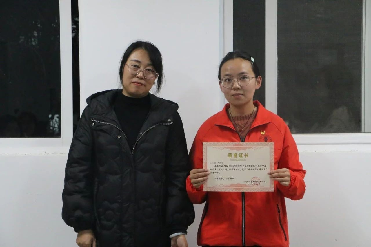 寓见关怀，共话成长--“知书”、“致用”社区开展校领导与学生面对面座谈会 第 5 张