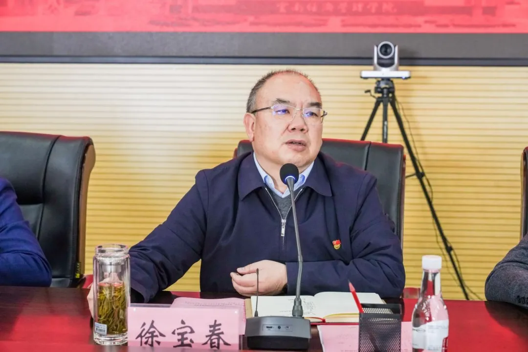 云经管“党员示范宿舍”“党员示范床位”挂牌仪式暨学生党员代表座谈会圆满举行 第 6 张