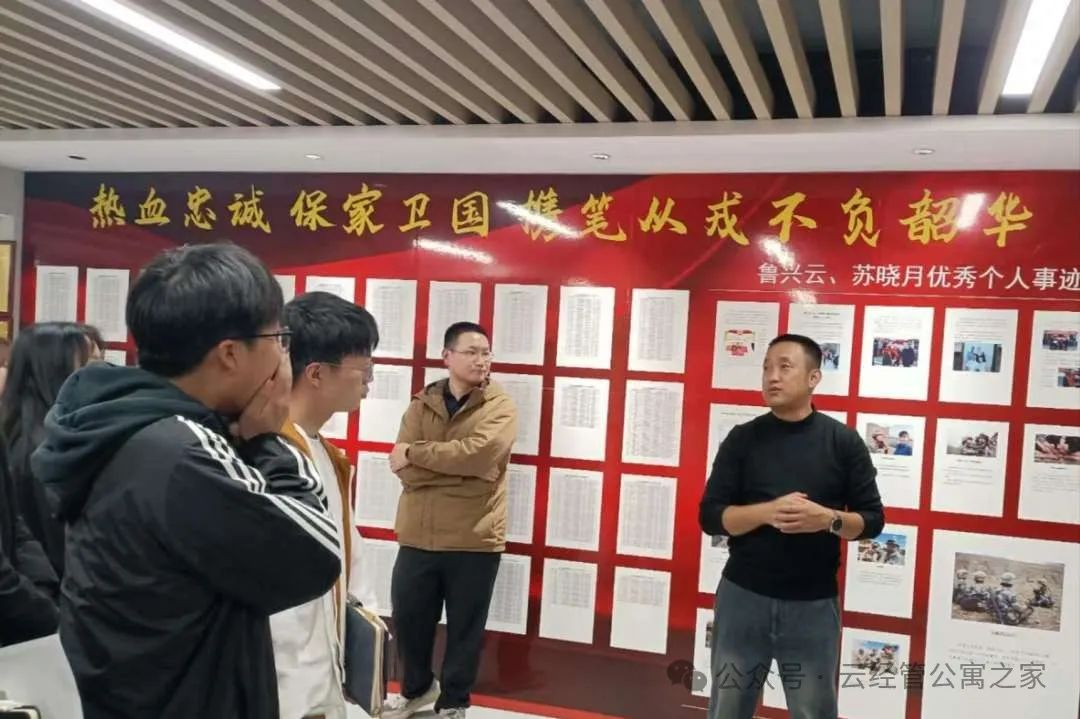 学生自律委期中会议——走进砺剑社区，深化国防教育 第 6 张