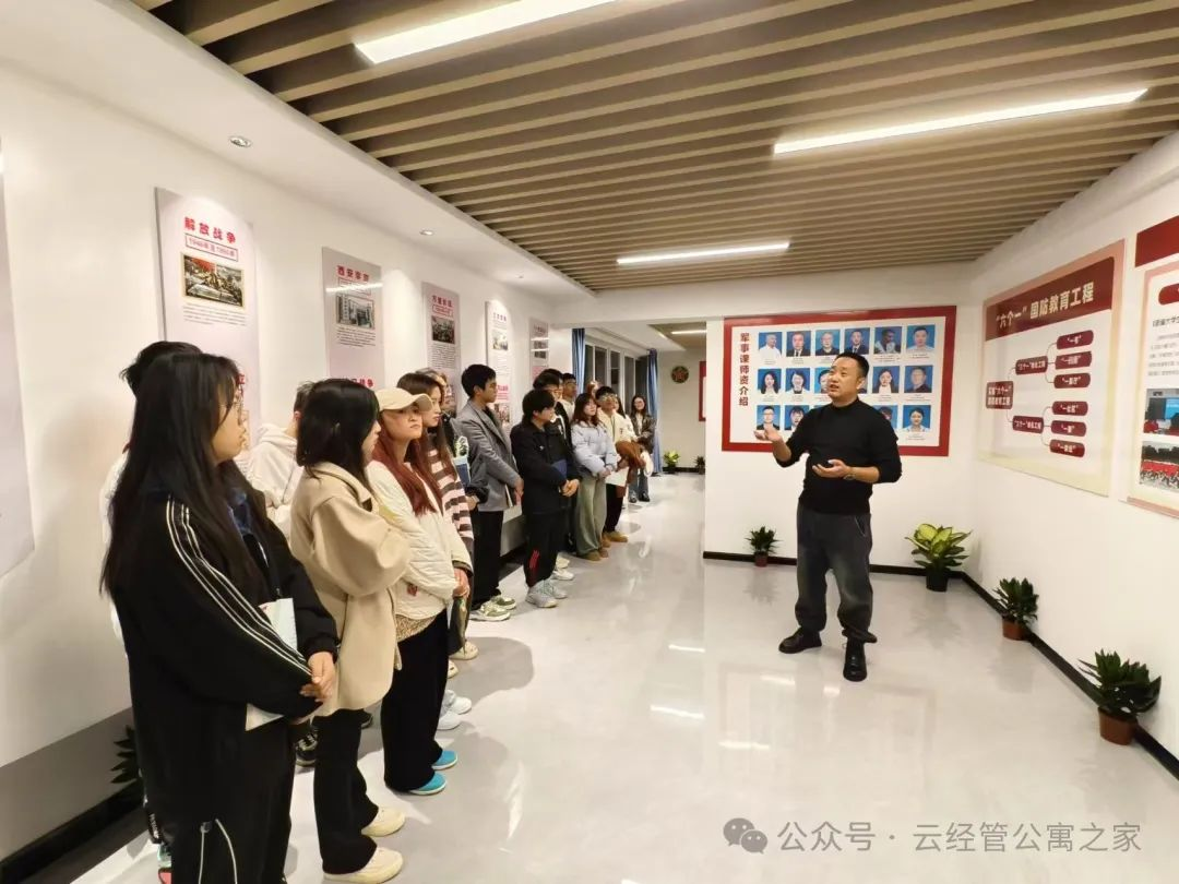 学生自律委期中会议——走进砺剑社区，深化国防教育 第 5 张