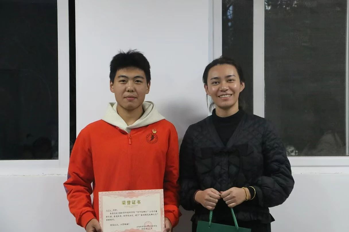 寓见关怀，共话成长--“知书”、“致用”社区开展校领导与学生面对面座谈会 第 7 张