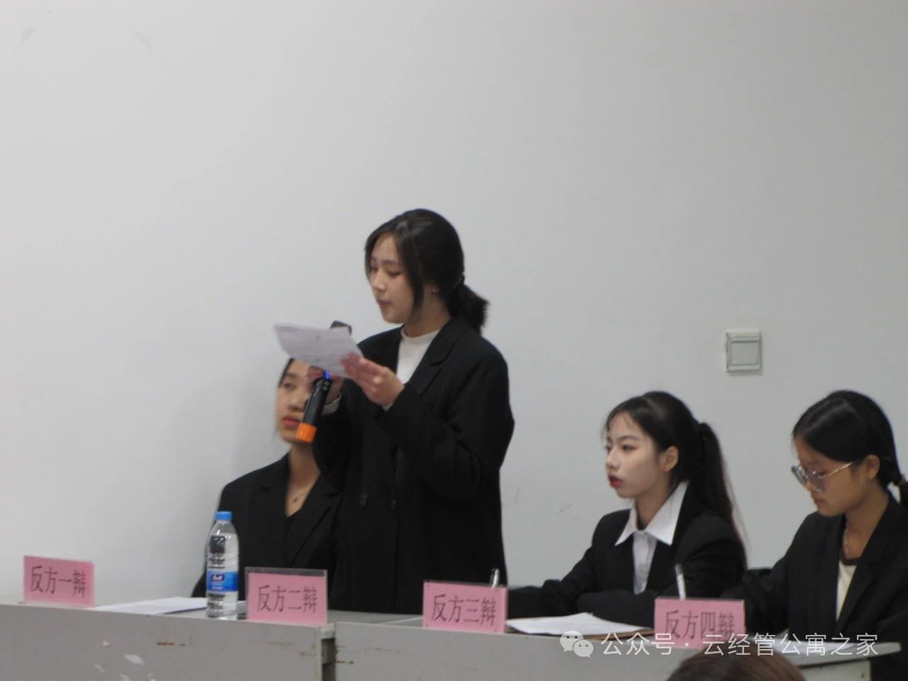 “一站式”学生社区 || 自律委辩论赛初赛圆满开展，赛场交锋展思辨风采 第 4 张