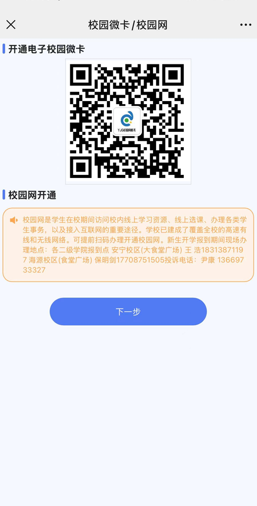 6382722491488768185461422229.png 6382722491488768185461422229.png