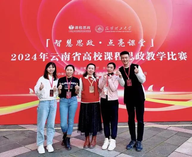微信图片_20241204131015.jpg 微信图片_20241204131015.jpg