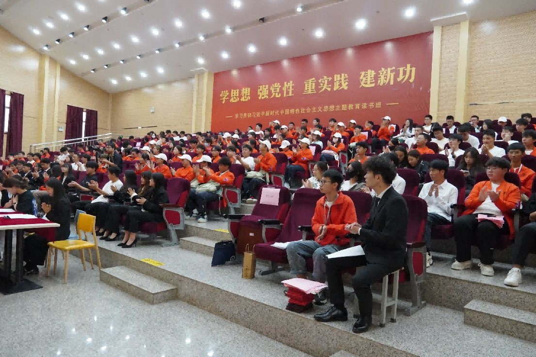 图片 2.png 图片 2.png