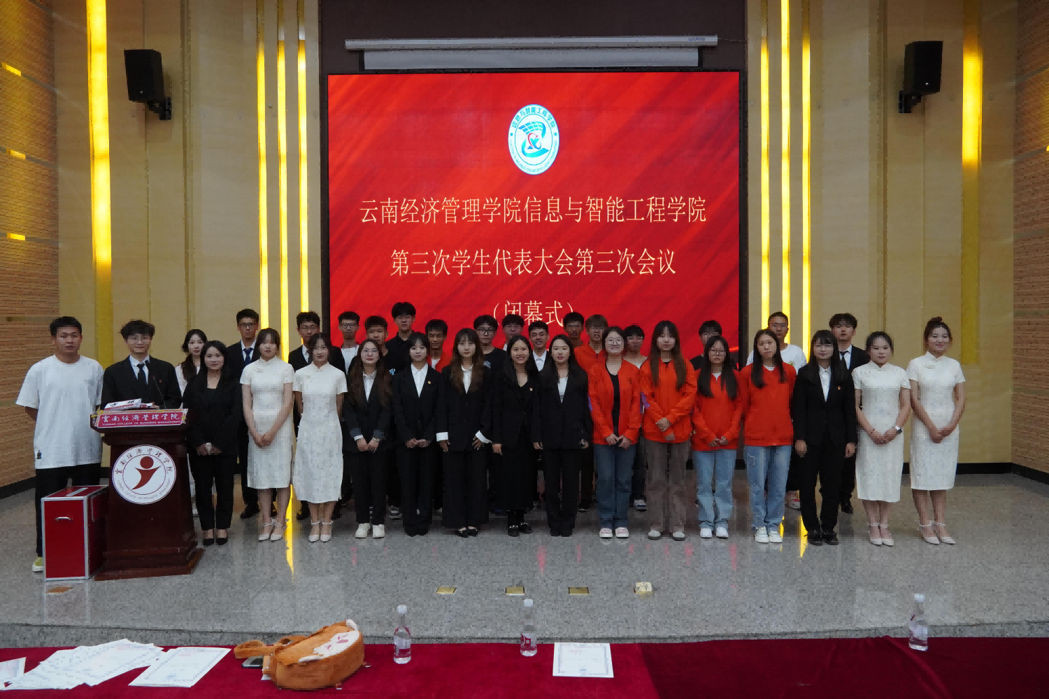 图片 12.png 图片 12.png