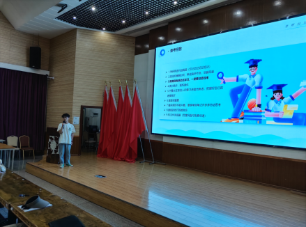 医学院药学、中药学专业开展考研交流会 第 4 张 医学院药学、中药学专业开展考研交流会 第 4 张