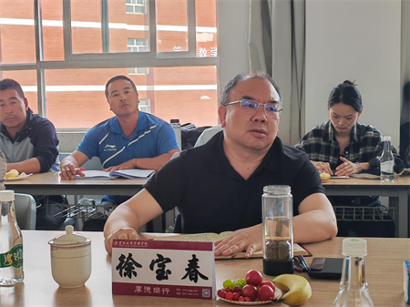 图片0423-6.png 图片0423-6.png
