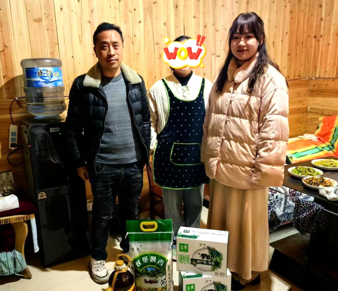 家校联动｜艺术与传媒学院开展“家访传温情”寒假家访慰问活动 第 2 张