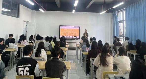 学生工作周报（第5期） 第 25 张