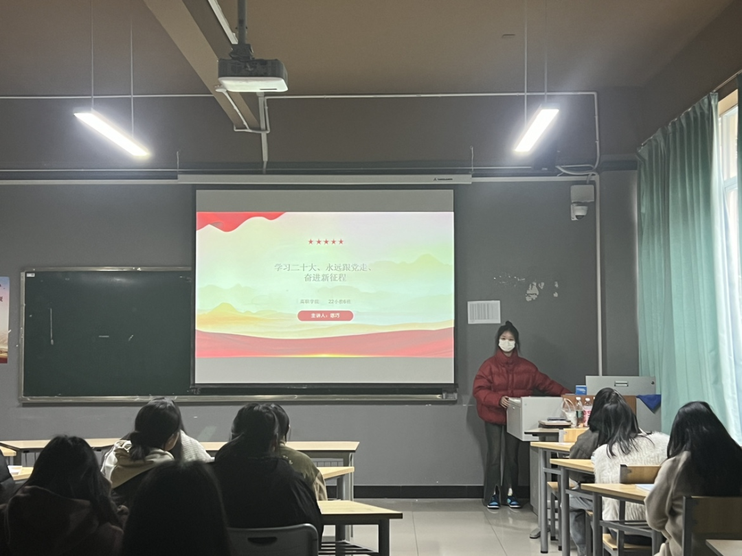 【榜样的力量】云南经济管理学院2024年度国家奖学金获得者个人事迹分享（第五期） 第 5 张
