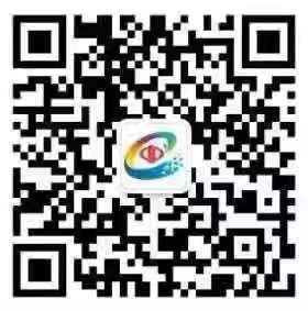 城乡居民社会保险费缴纳操作流程 第 2 张