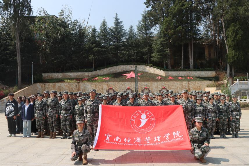 缅怀英烈铸忠魂 赓续精神担使命 第 14 张 缅怀英烈铸忠魂 赓续精神担使命 第 14 张