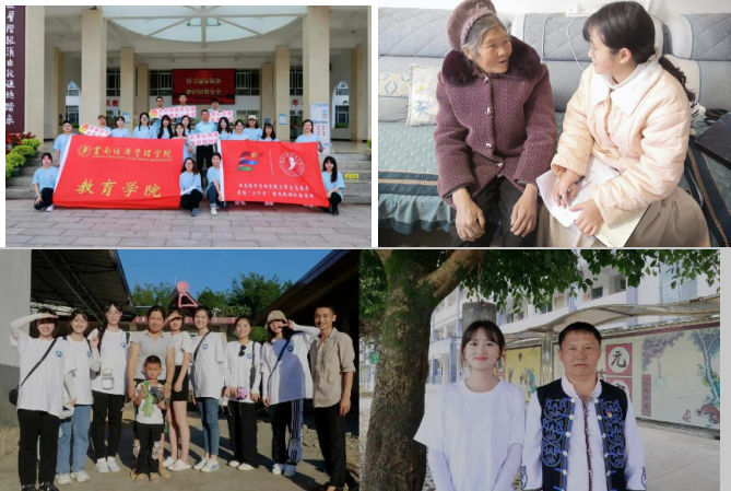 【榜样的力量】云南经济管理学院2024年度国家奖学金获得者个人事迹分享（第十二期） 第 5 张