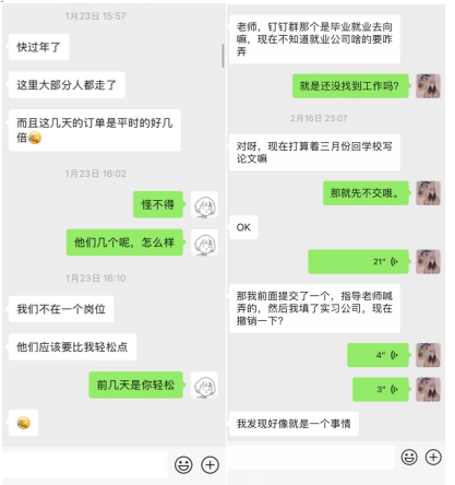 家校联动｜信息与智能工程学院开展“家访传温情”寒假家访慰问活动 第 6 张