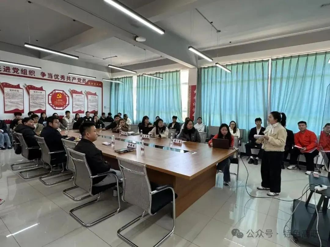 榜样领航，青春同行｜座谈会来啦！ 第 9 张