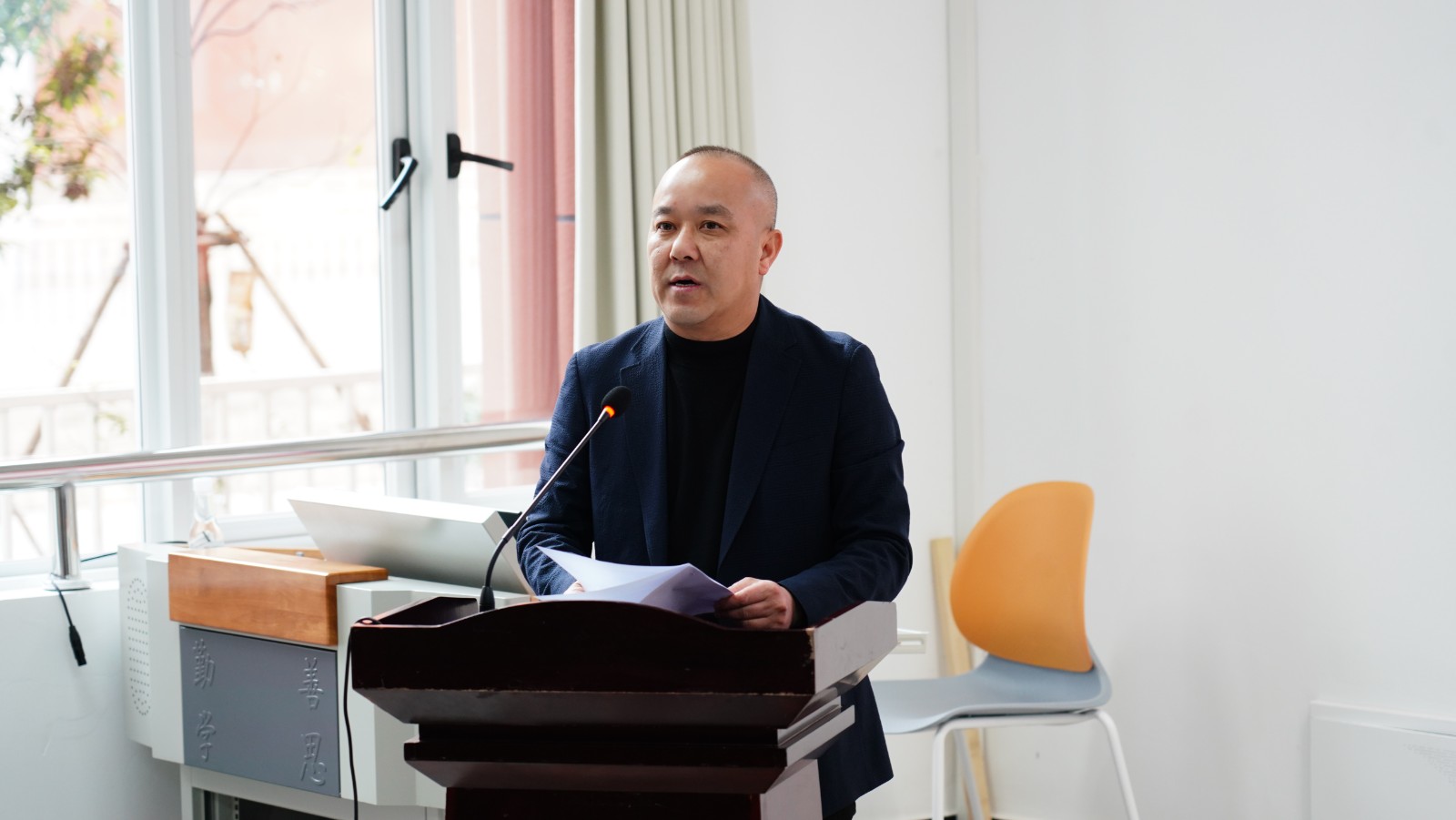 云南经济管理学院成功举办第七届辅导员素质能力大赛 第 2 张