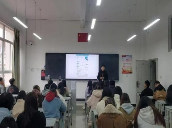 学生工作周报（第5期） 第 20 张