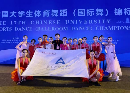 【榜样的力量】云南经济管理学院2024年度国家奖学金获得者个人事迹分享（第十一期） 第 3 张