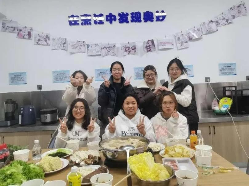 学生工作周报（第5期） 第 25 张