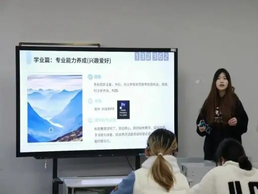 榜样领航，青春同行｜座谈会来啦！ 第 12 张