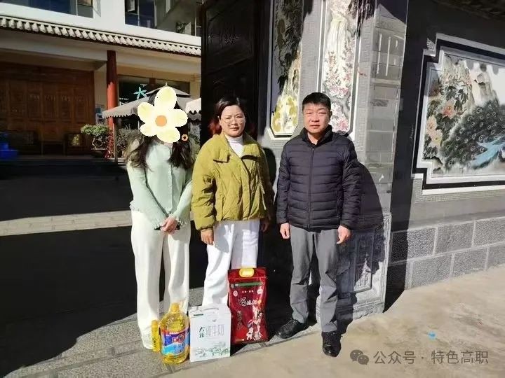 家校联动｜高职学院开展“家访传温情”寒假家访慰问活动 第 6 张