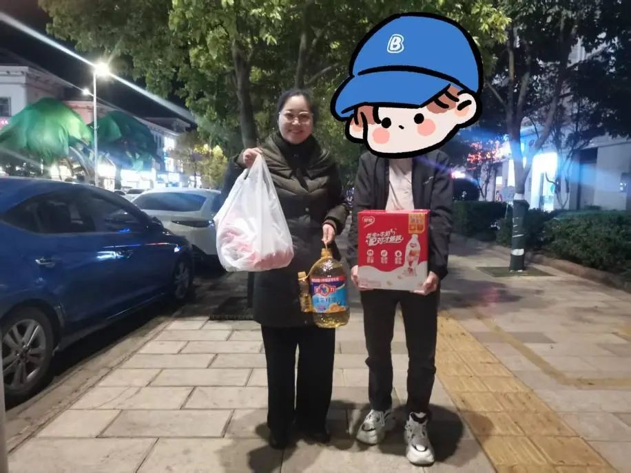 家校联动｜财会金融学院开展“家访传温情”寒假家访慰问活动 第 1 张