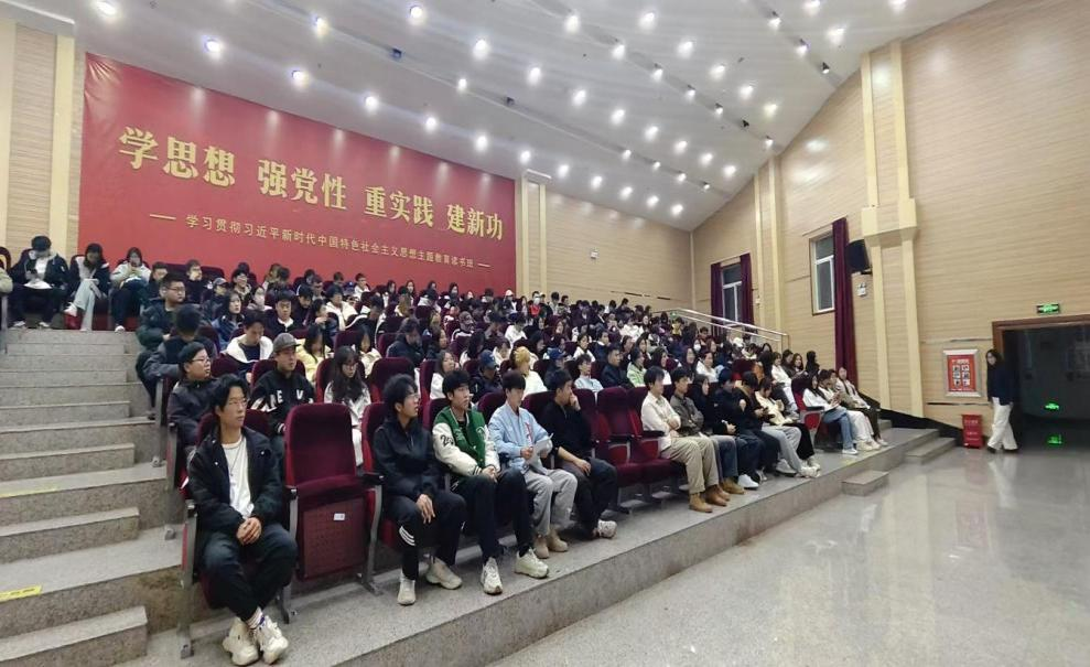 班长集结 共商发展｜2024—2025学年上学期12月份全体班长工作会 第 1 张