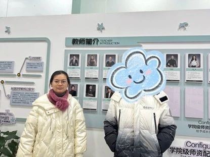 家校联动｜信息与智能工程学院开展“家访传温情”寒假家访慰问活动 第 3 张