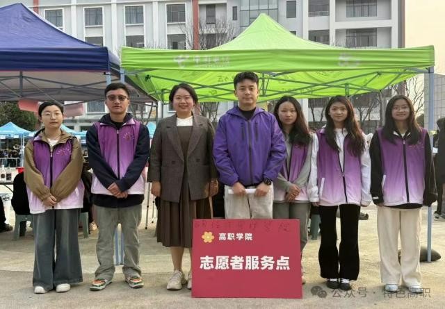 学生工作周报（第5期） 第 25 张