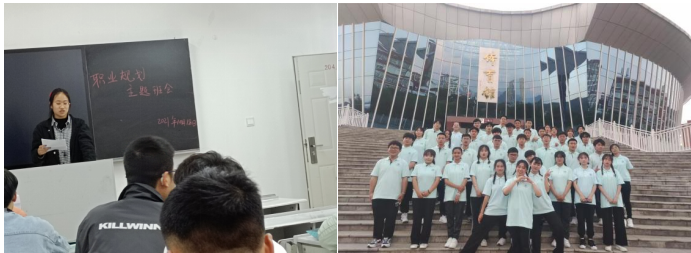 【榜样的力量】云南经济管理学院2024年度国家奖学金获得者个人事迹分享（第九期） 第 4 张
