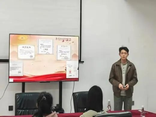 榜样领航，青春同行｜座谈会来啦！ 第 8 张