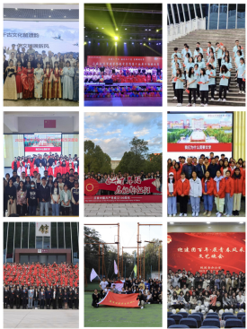 【榜样的力量】云南经济管理学院2024年度国家奖学金获得者个人事迹分享（第十二期） 第 4 张