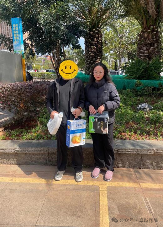 家校联动｜商学院学院开展“家访传温情”寒假家访慰问活动 第 2 张