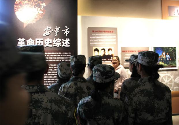 缅怀英烈铸忠魂 赓续精神担使命 第 13 张 缅怀英烈铸忠魂 赓续精神担使命 第 13 张