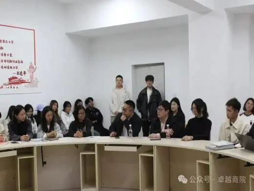 榜样领航，青春同行｜座谈会来啦！ 第 4 张